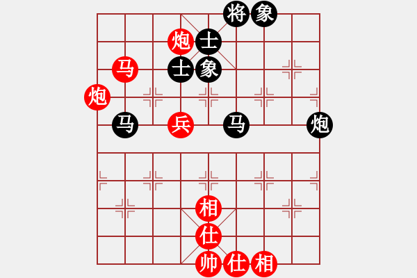 象棋棋谱图片：赵金成 先胜 宿少峰 - 步数：111 