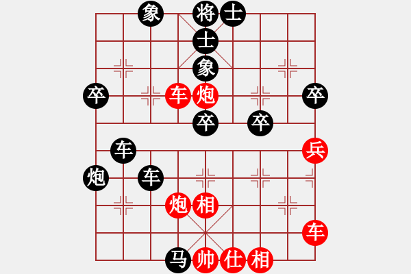 象棋棋譜圖片：dijingcuifuju[紅] -VS- 拼命十三娘[黑] - 步數：60 