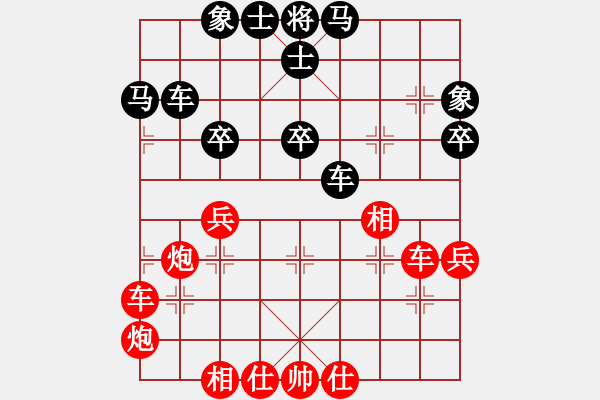 象棋棋谱图片：上饶象棋王(6段)-和-剑仙花木兰(9段) - 步数：60 