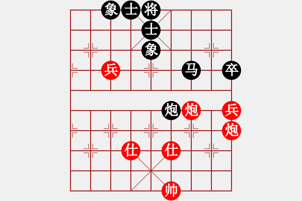 象棋棋譜圖片：四川省 閔仁 和 浙江省 鄭宇航 - 步數(shù)：110 