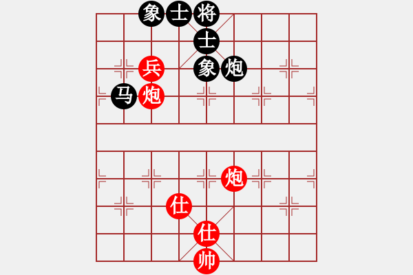 象棋棋譜圖片：四川省 閔仁 和 浙江省 鄭宇航 - 步數(shù)：130 