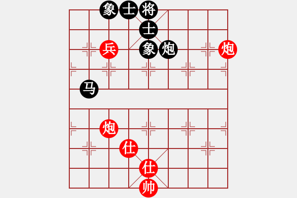 象棋棋譜圖片：四川省 閔仁 和 浙江省 鄭宇航 - 步數(shù)：140 