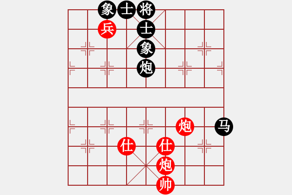 象棋棋譜圖片：四川省 閔仁 和 浙江省 鄭宇航 - 步數(shù)：160 