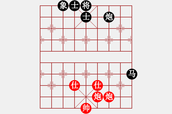 象棋棋譜圖片：四川省 閔仁 和 浙江省 鄭宇航 - 步數(shù)：166 