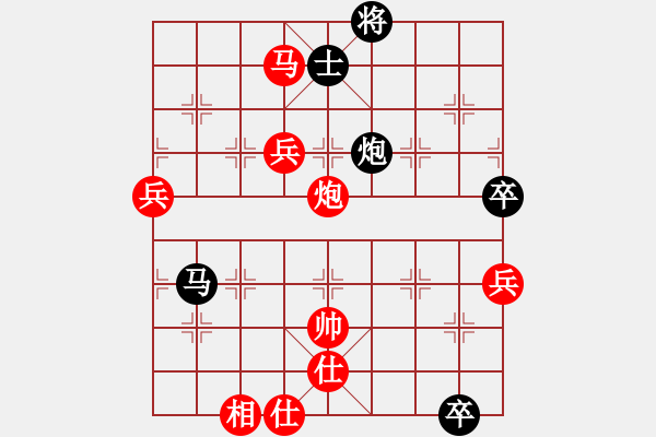 象棋棋譜圖片：安順大俠(3段)-勝-德國戰(zhàn)車(2段) - 步數(shù)：100 