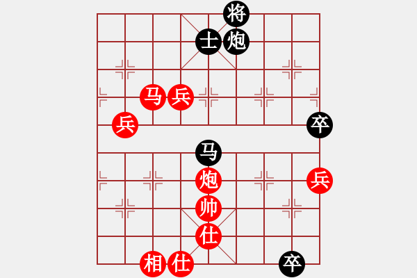 象棋棋譜圖片：安順大俠(3段)-勝-德國戰(zhàn)車(2段) - 步數(shù)：110 