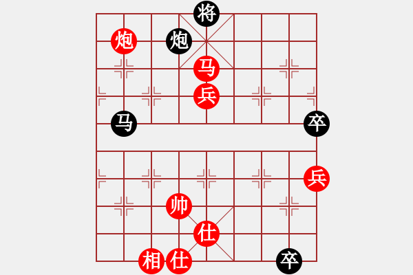 象棋棋譜圖片：安順大俠(3段)-勝-德國戰(zhàn)車(2段) - 步數(shù)：120 