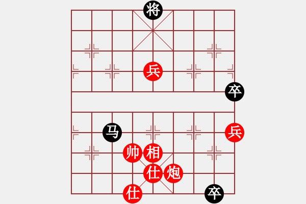 象棋棋譜圖片：安順大俠(3段)-勝-德國戰(zhàn)車(2段) - 步數(shù)：130 