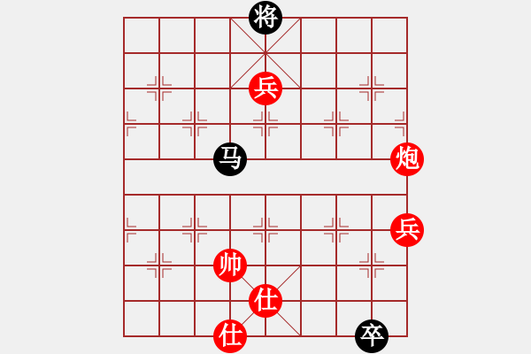 象棋棋譜圖片：安順大俠(3段)-勝-德國戰(zhàn)車(2段) - 步數(shù)：140 