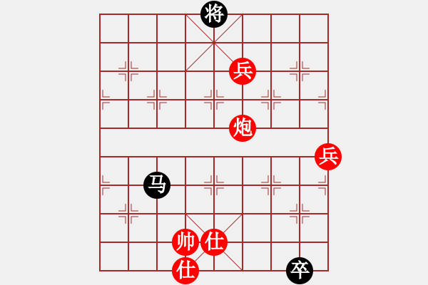 象棋棋譜圖片：安順大俠(3段)-勝-德國戰(zhàn)車(2段) - 步數(shù)：150 