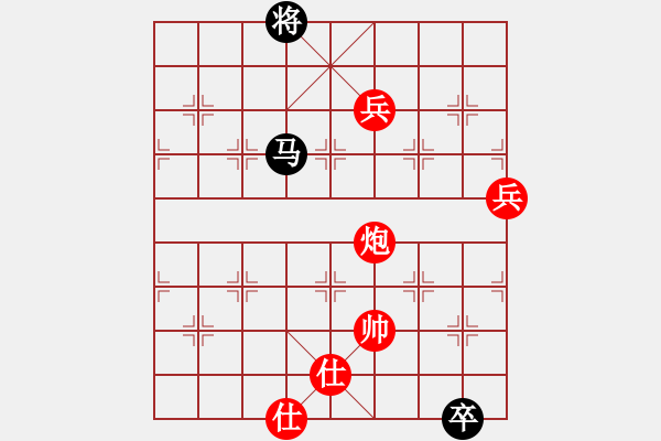 象棋棋譜圖片：安順大俠(3段)-勝-德國戰(zhàn)車(2段) - 步數(shù)：160 