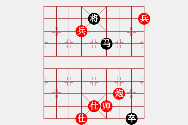 象棋棋譜圖片：安順大俠(3段)-勝-德國戰(zhàn)車(2段) - 步數(shù)：180 