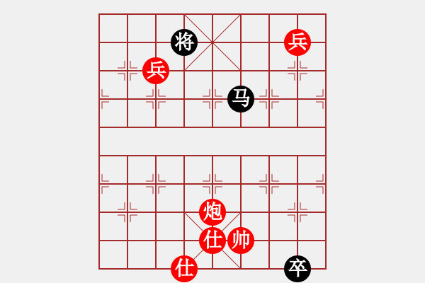 象棋棋譜圖片：安順大俠(3段)-勝-德國戰(zhàn)車(2段) - 步數(shù)：190 