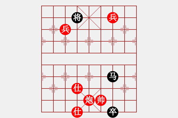 象棋棋譜圖片：安順大俠(3段)-勝-德國戰(zhàn)車(2段) - 步數(shù)：200 