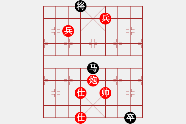 象棋棋譜圖片：安順大俠(3段)-勝-德國戰(zhàn)車(2段) - 步數(shù)：210 