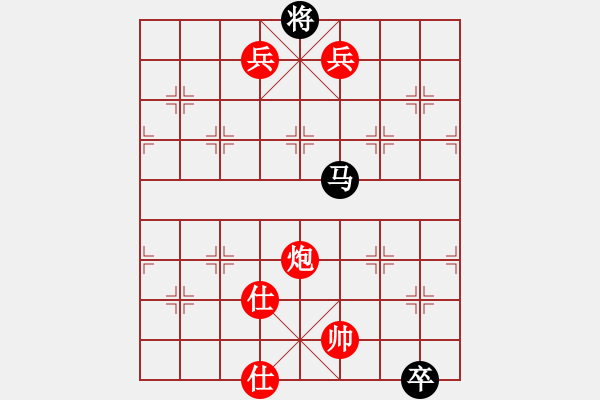 象棋棋譜圖片：安順大俠(3段)-勝-德國戰(zhàn)車(2段) - 步數(shù)：220 