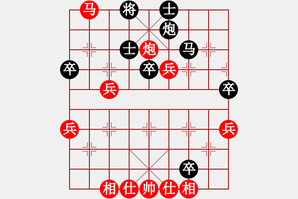 象棋棋譜圖片：安順大俠(3段)-勝-德國戰(zhàn)車(2段) - 步數(shù)：50 