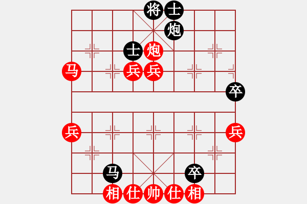 象棋棋譜圖片：安順大俠(3段)-勝-德國戰(zhàn)車(2段) - 步數(shù)：60 