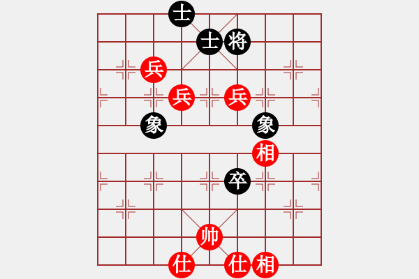 象棋棋谱图片：李鸿嘉 先和 李翰林 - 步数：84 