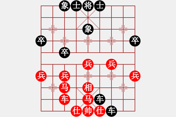 象棋棋譜圖片：2021.10.1.2JJ電腦評測后勝起馬局 - 步數(shù)：34 