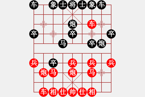 象棋棋譜圖片：168勝風(fēng)云再起 - 步數(shù)：20 