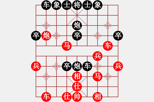 象棋棋譜圖片：168勝風(fēng)云再起 - 步數(shù)：40 