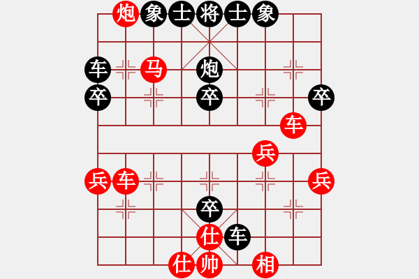 象棋棋譜圖片：168勝風(fēng)云再起 - 步數(shù)：50 