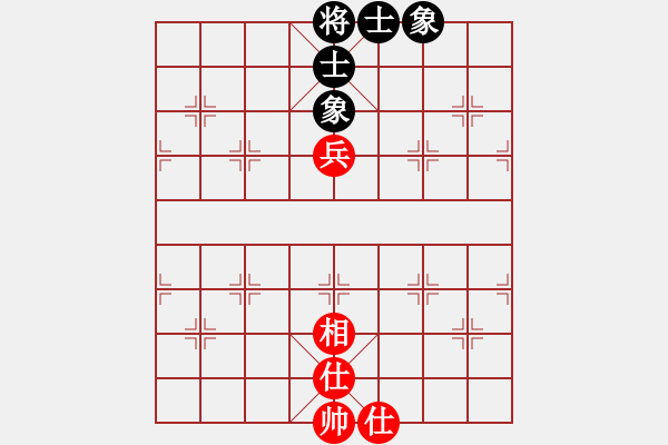 象棋棋谱图片：安顺大侠(月将)-和-都不容易(天帝) - 步数：100 