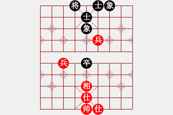 象棋棋谱图片：安顺大侠(月将)-和-都不容易(天帝) - 步数：90 