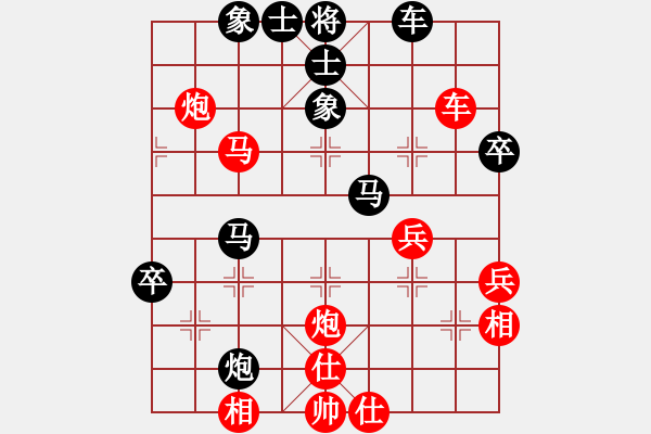 象棋棋譜圖片：078第三章 第二節(jié) 運(yùn)子取勢(shì) 第12局 棄馬踏象 - 步數(shù)：0 