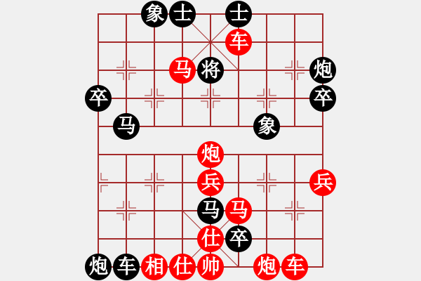 象棋棋譜圖片：倒掛金鉤 - 步數(shù)：10 