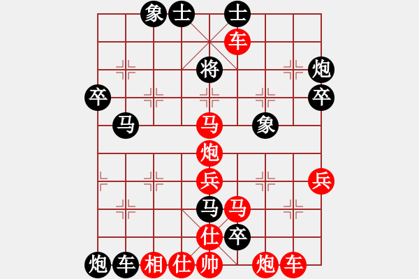 象棋棋譜圖片：倒掛金鉤 - 步數(shù)：11 