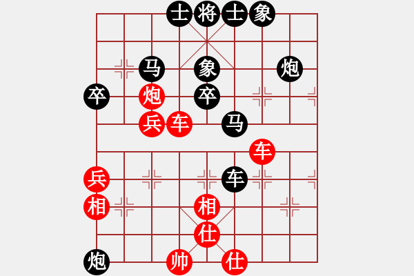 象棋棋譜圖片：劉冬林 先負 劉俊 - 步數(shù)：60 