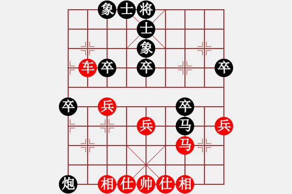 象棋棋譜圖片：‖棋家軍‖皎月[2045059653] -VS- 天童[188507337] - 步數(shù)：50 