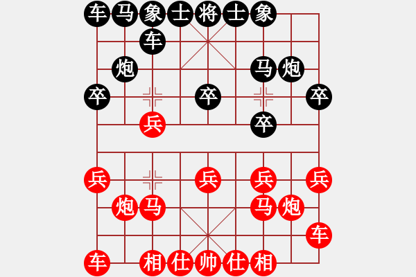 象棋棋譜圖片：20113.8.5磨刀賽陳慶文先勝陳冠臣 - 步數(shù)：10 