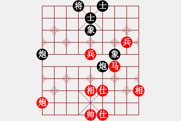 象棋棋譜圖片：20113.8.5磨刀賽陳慶文先勝陳冠臣 - 步數(shù)：120 