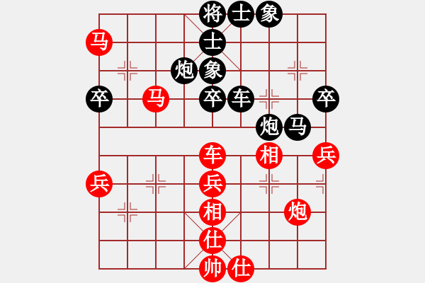 象棋棋譜圖片：20113.8.5磨刀賽陳慶文先勝陳冠臣 - 步數(shù)：60 