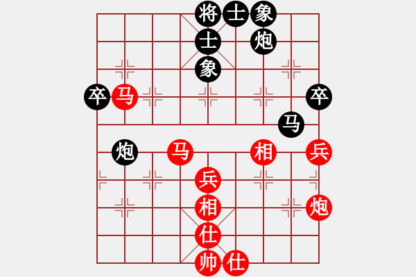 象棋棋譜圖片：20113.8.5磨刀賽陳慶文先勝陳冠臣 - 步數(shù)：80 