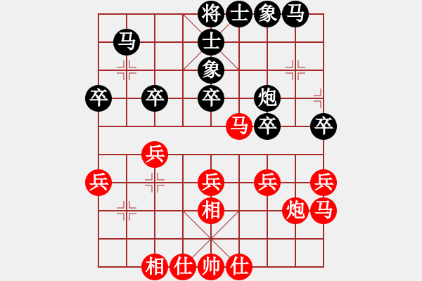 象棋棋譜圖片：侯文博 先勝 丁有利 - 步數(shù)：40 