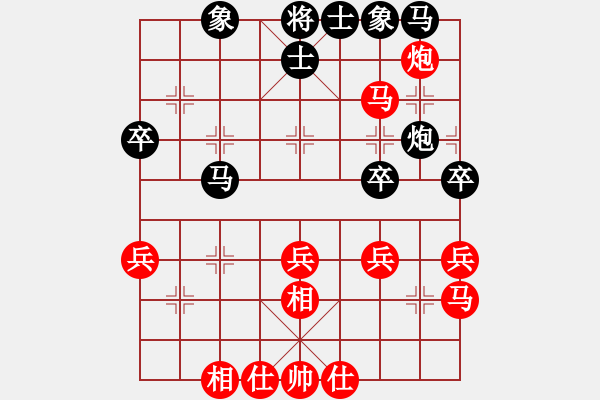 象棋棋譜圖片：侯文博 先勝 丁有利 - 步數(shù)：50 