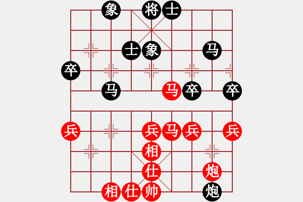 象棋棋譜圖片：侯文博 先勝 丁有利 - 步數(shù)：60 