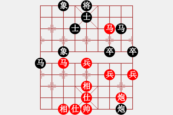 象棋棋譜圖片：侯文博 先勝 丁有利 - 步數(shù)：70 