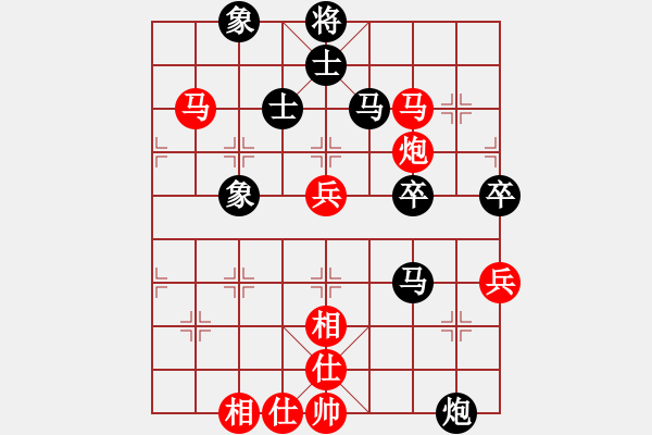 象棋棋譜圖片：侯文博 先勝 丁有利 - 步數(shù)：80 