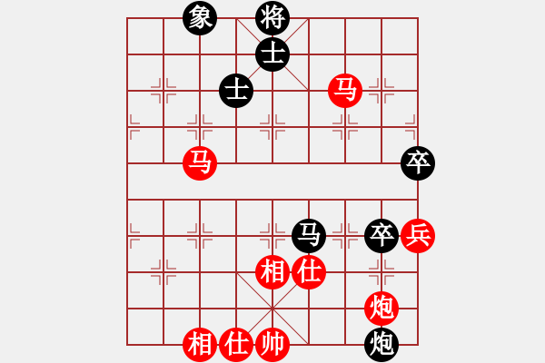 象棋棋譜圖片：侯文博 先勝 丁有利 - 步數(shù)：90 