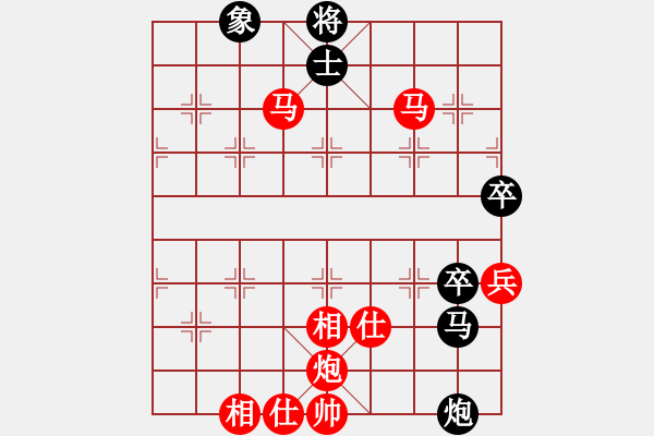 象棋棋譜圖片：侯文博 先勝 丁有利 - 步數(shù)：93 