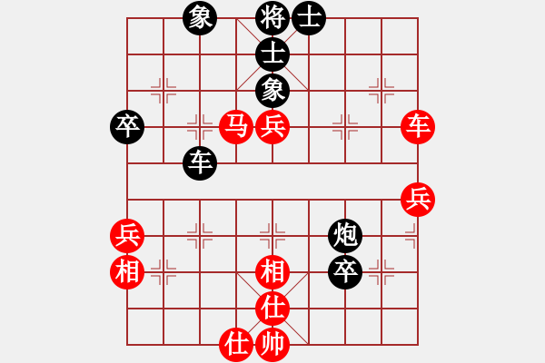 象棋棋譜圖片：五六炮進(jìn)七兵對(duì)屏風(fēng)馬（和棋） - 步數(shù)：60 