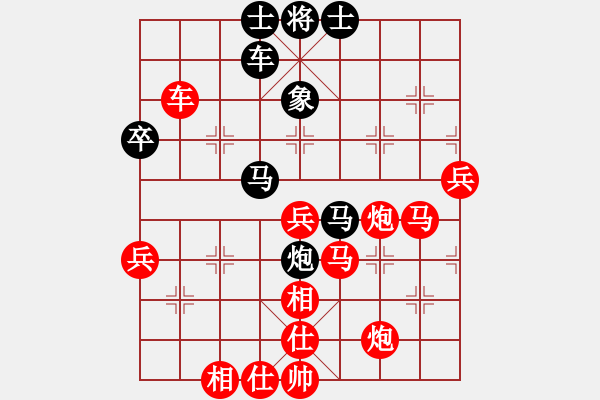 象棋棋譜圖片：盜用賬戶[紅] -VS- 江湖沉醉[黑] - 步數(shù)：60 