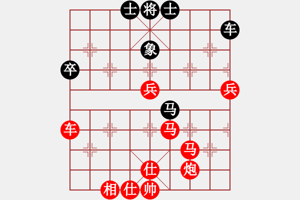 象棋棋譜圖片：盜用賬戶[紅] -VS- 江湖沉醉[黑] - 步數(shù)：70 