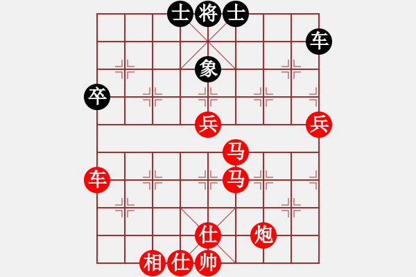 象棋棋譜圖片：盜用賬戶[紅] -VS- 江湖沉醉[黑] - 步數(shù)：71 