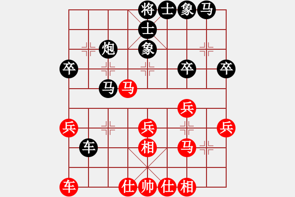 象棋棋譜圖片：西域靈狐(3段)-負-老李的風(fēng)情(3段) - 步數(shù)：30 